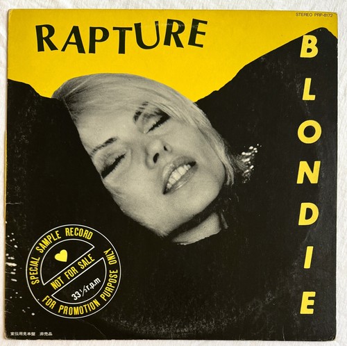 BLONDIE -Rapture- Extremely Rare Original Japanese 12” Promo (Vinyl Record)