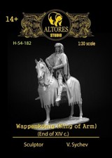 ALTORES STUDIO KING OF ARM scale 60 mm Resin