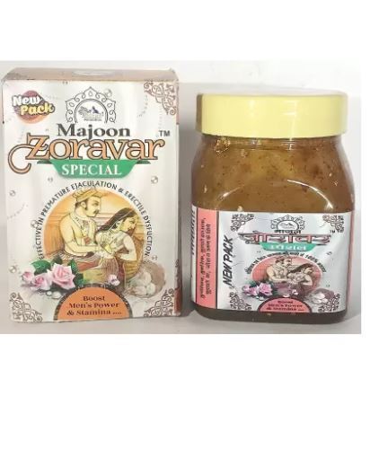 Majoon Zoravar Special Darab Remedies (150gm) 100% Herbal Unani Formula - Picture 2 of 6