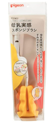 Pigeon Breastfeeding Real Feel Sponge Brush From Japan New