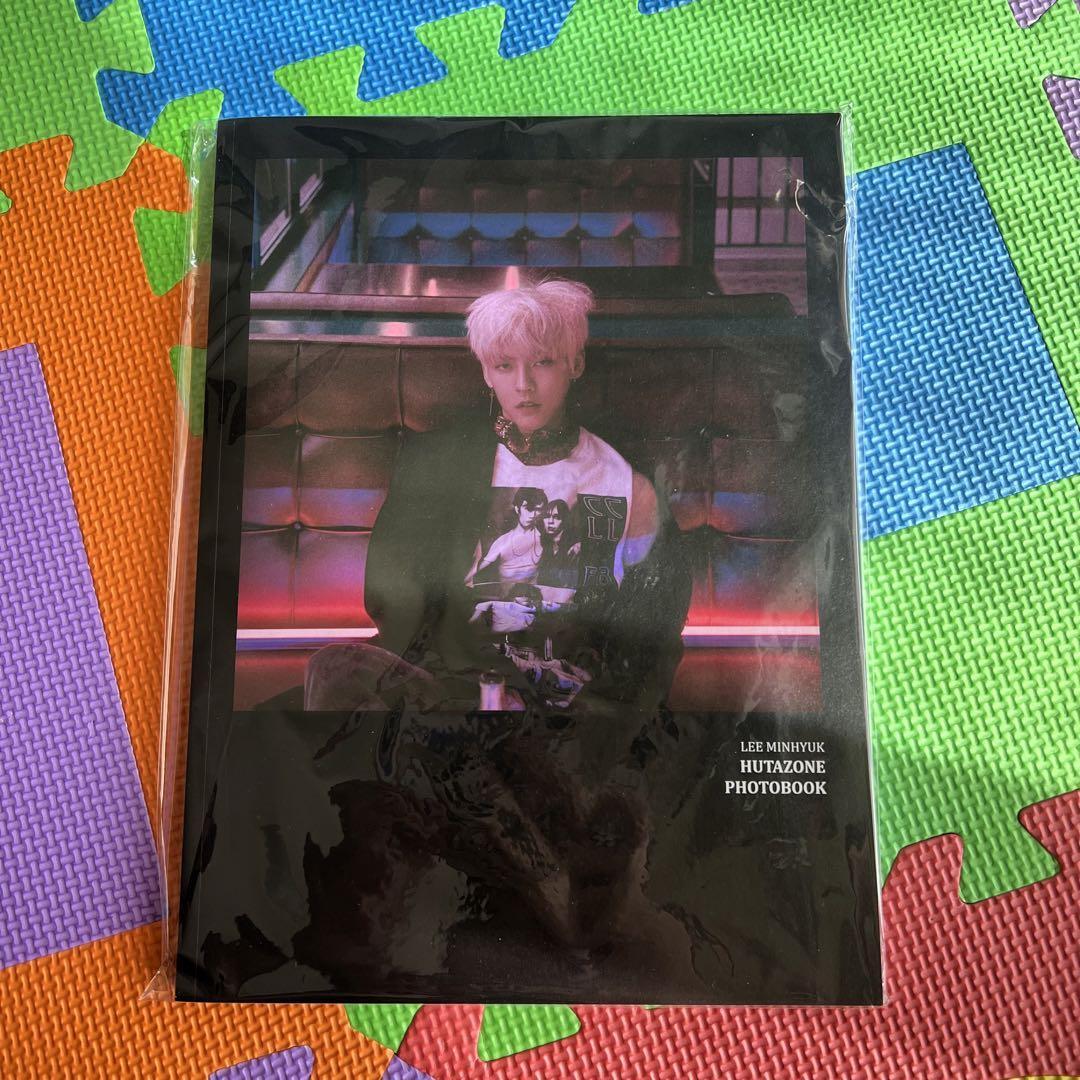HUTAZONE PHOTOBOOK