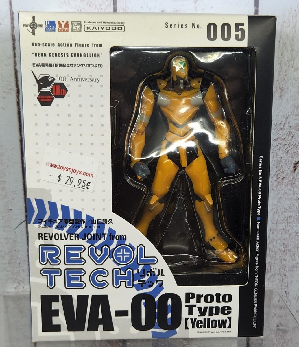 その他 REVOLTECH EVA-00 Proto Type (Yellow) Amazon.com: Evangelion Proto Type-00 New Movie Revoltech
