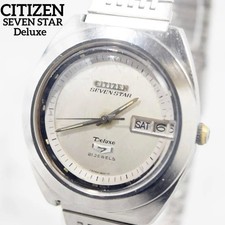 Citizen Seven Star Deluxe 21 Jewels ACSS2823-Y Automatic Watch From Japan