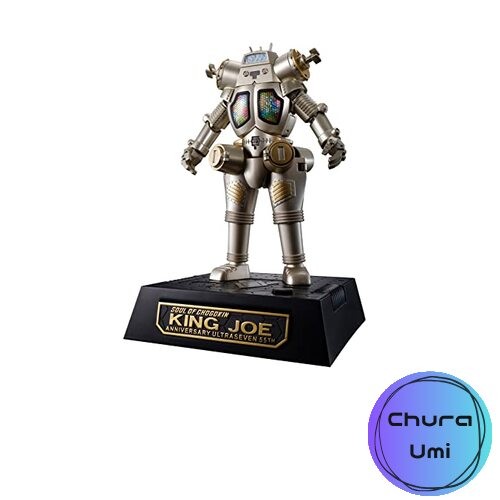 TAMASHII NATIONS - Ultra Seven - GX-37R King Joe 55th