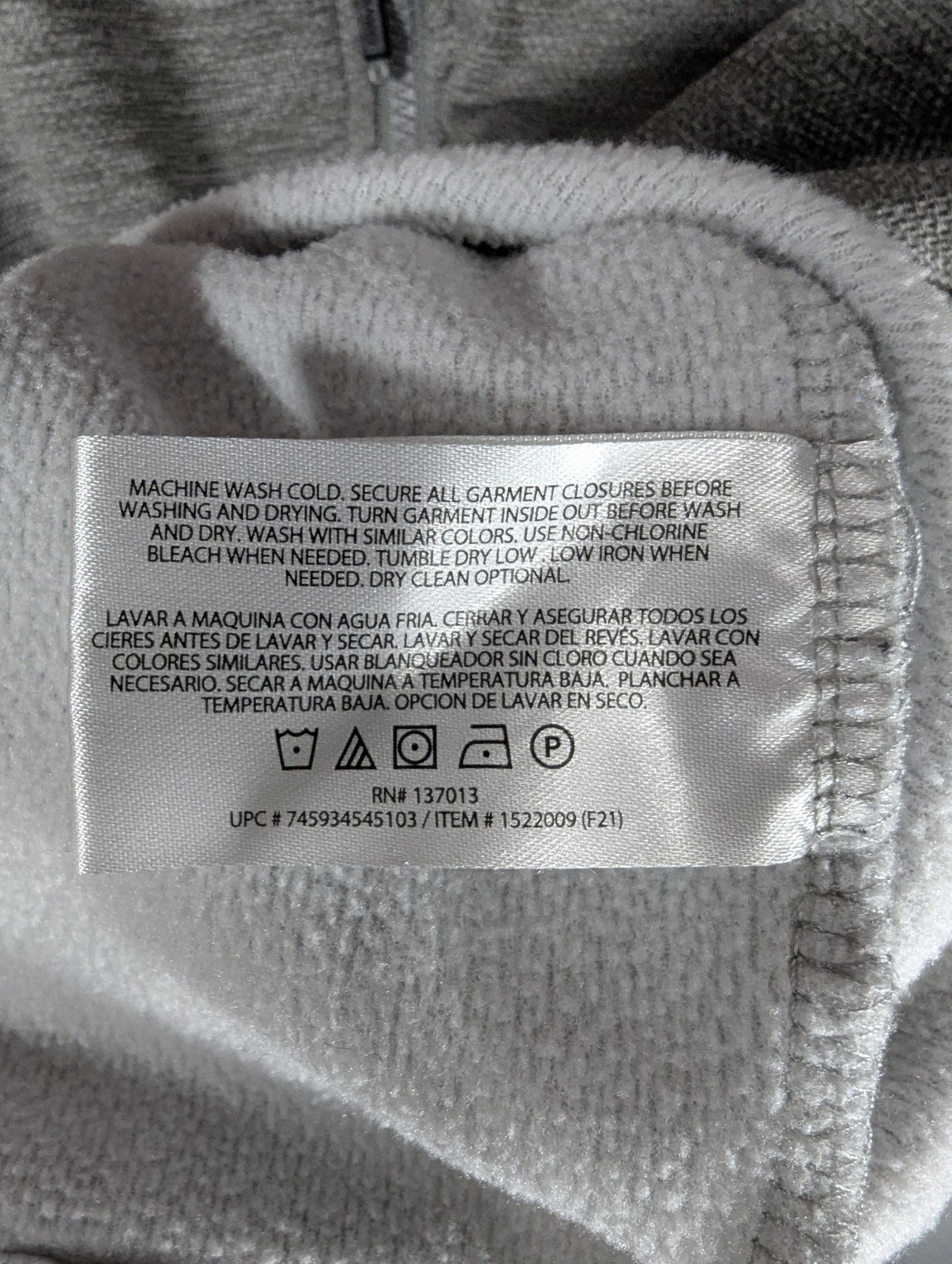 Orvis Jacket Mens Extra Large Full Zip Performanc… - image 9