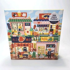 Mudpuppy 500 Pc Puzzle "Open For Business" COMPLETE 