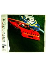 Casiopea CD Jazz Japan Import 90s Music Excellent Condition Japan