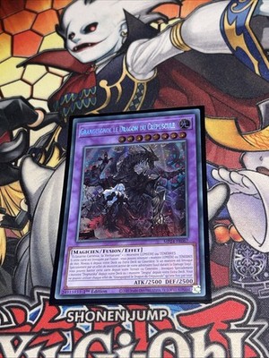Yu-Gi-Oh! Granguignol der Drache der Dämmerung: PSE MP24-FR067 Neu 1st
