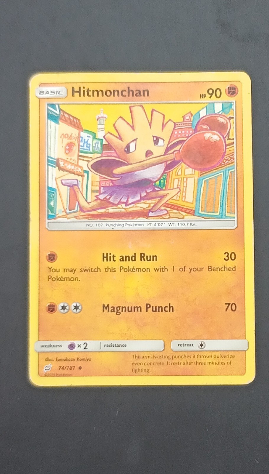 Pokémon Hitmonchan 74/181 Sun & Moon Team Up Uncommon Basic Regular HP90 Card