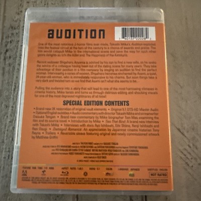 Audition (Blu-ray, 1999) Arrow Video Standard Edition Read