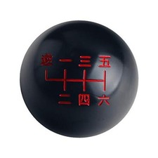 6 Speed Japanese Pistion Brusfed Black Shift Knob Weighted M12x1.25 M10x1.5