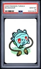 2025 POKEMON TARUKA BULBASAUR PSA 10