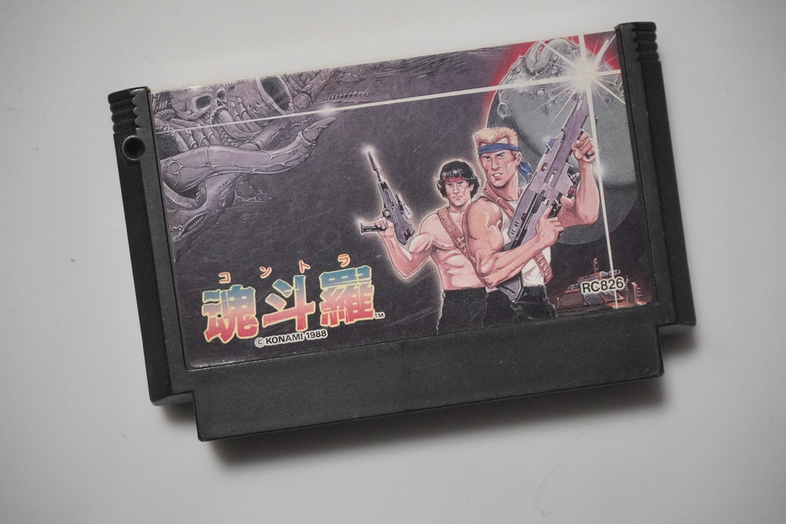 Famicom Contra 1 Japan FC games US Seller