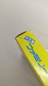 Hudson Master Takahashi'S Bug Is Honey Famicom Software Fm201