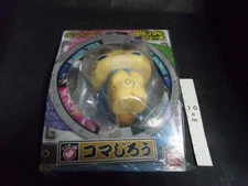 Yo-kai Watch Yo-kai Sofubi Series Komajiro