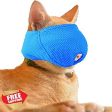 wintchuk Cat Muzzle XS Blue - Soft Fabric Grooming Mask