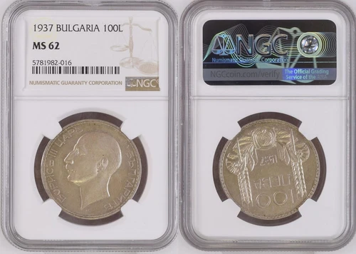 100L 1937 Kingdom of Bulgaria silver 100 Lev NGC MS 62