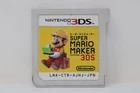 Super Mario Maker (Japanese Ver.) - Nintendo 3DS [Cartridge Only]