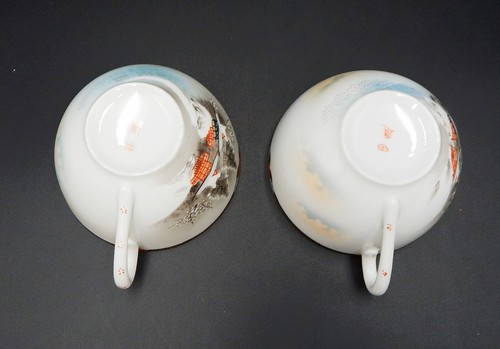 Juego de tazas y platillos japoneses Kutani pagoda invierno volcán S/2 pintado a mano - Imagen 9 de 10