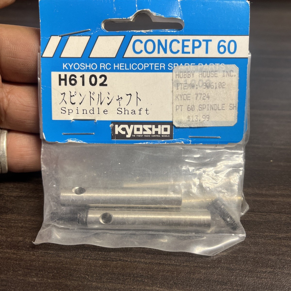 VINTAGE KYOSHO H6107 Center Hub CONCEPT 60 VINTAGE KYOSHO H6107 Center Hub CONCEPT 60