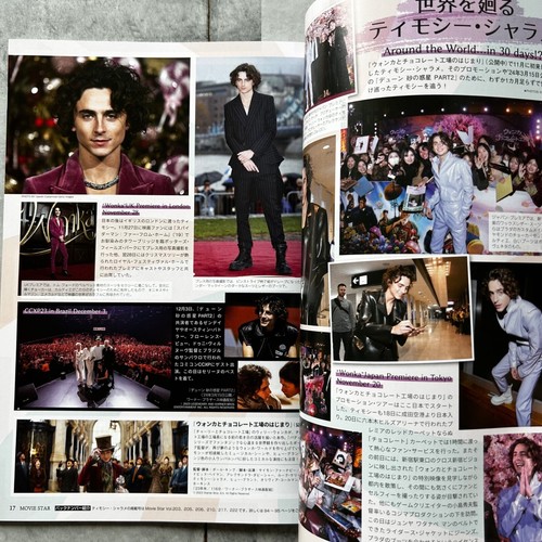 MOVIE STAR magazine Feb 2024 Timothee Chalamet Japanese Movie magazine Japan - Picture 8 of 8