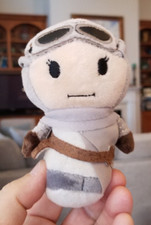 ITTY BITTYS STAR WARS "REY" PLUSH MINI DOLL - HALLMARK 4" THE FORCE AWAKENS