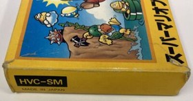 Nintendo Famicom FC Super Mario Bros. Japan Version w/ Box and Manual 9145 SP