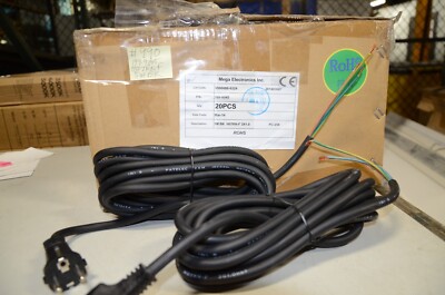 H07RN-F 5m PC-258 3X1.0 3G1.0mm EU Schuko Power Supply Cord Set Mega 199-9045