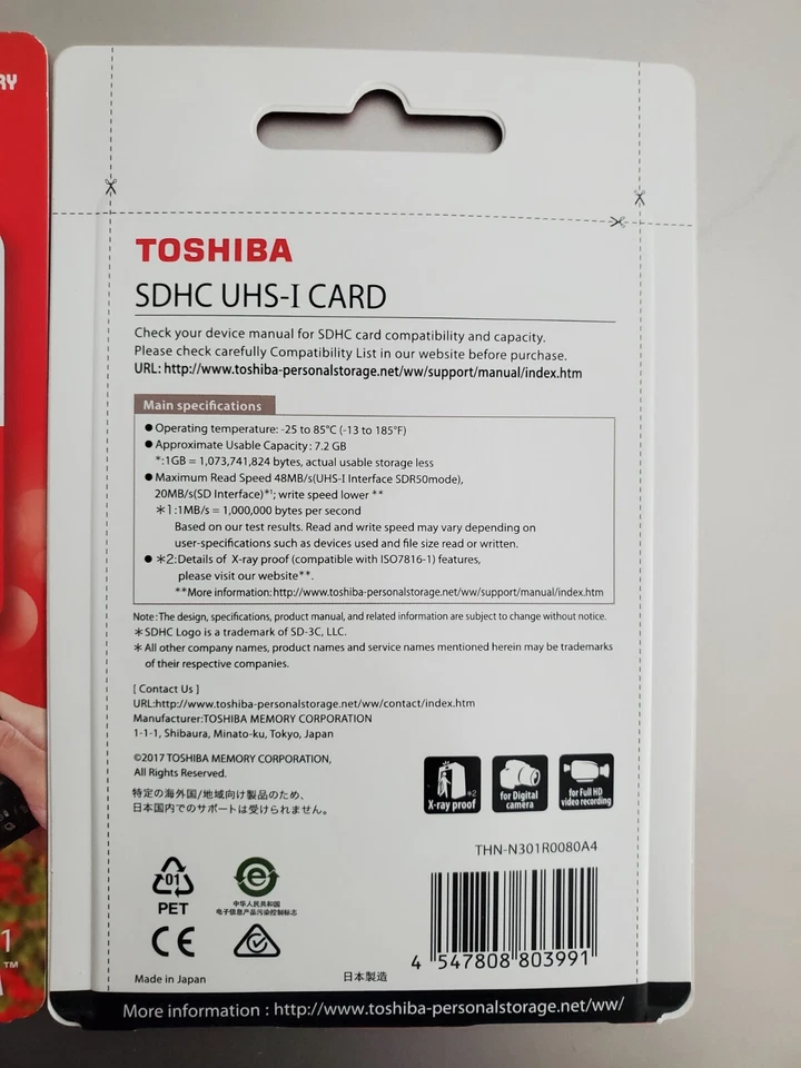 8GB SDHC UHS-1 SD cards EXCERIA, pack of 10. NEW - Image 4 of 4