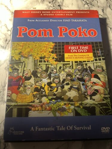 POM POKO (2-DVD SET)/WALT DISNEY/2005/OOP/mint Condition  - Afbeelding 1 van 4