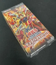 Konami Yu-Gi-Oh Duelist of Explosion Box Sealed 15 Packs Japanese