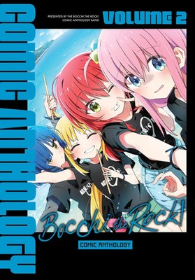 Bocchi the Rock! Comic Anthology, Vol. 2 | Anthology (u. a.) | Taschenbuch