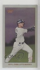 2024 Topps 206 NPB Nippon Professional Baseball 3/7 Neftali Soto #164 oh8