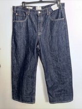 New Women's 14 Mid Rise Cropped Vintage Wide Leg Jeans Universal Thread