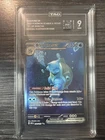 Pokemon SV 151 Blastoise ex 200/165 Special Illustration Rare Holo Eng TAG 9
