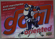 2025-26 Upper Deck Series 1 - Goal Oriented Kirill Marchenko #GO-3 Red 073/199