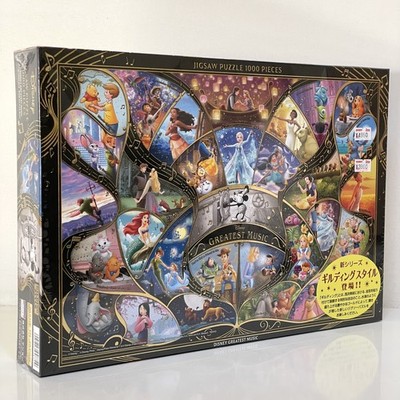 DISNEY GREATEST MUSIC 1000 piece jigsaw puzzle Tenyo D-1000-872