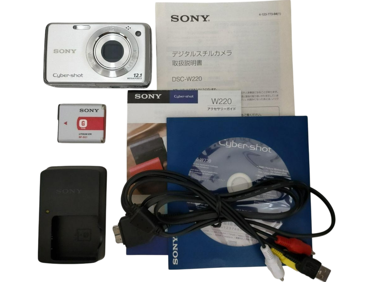 Sony Cyber-shot DSC-W220 Digital Camera 12.1MP Silver w/ Battery