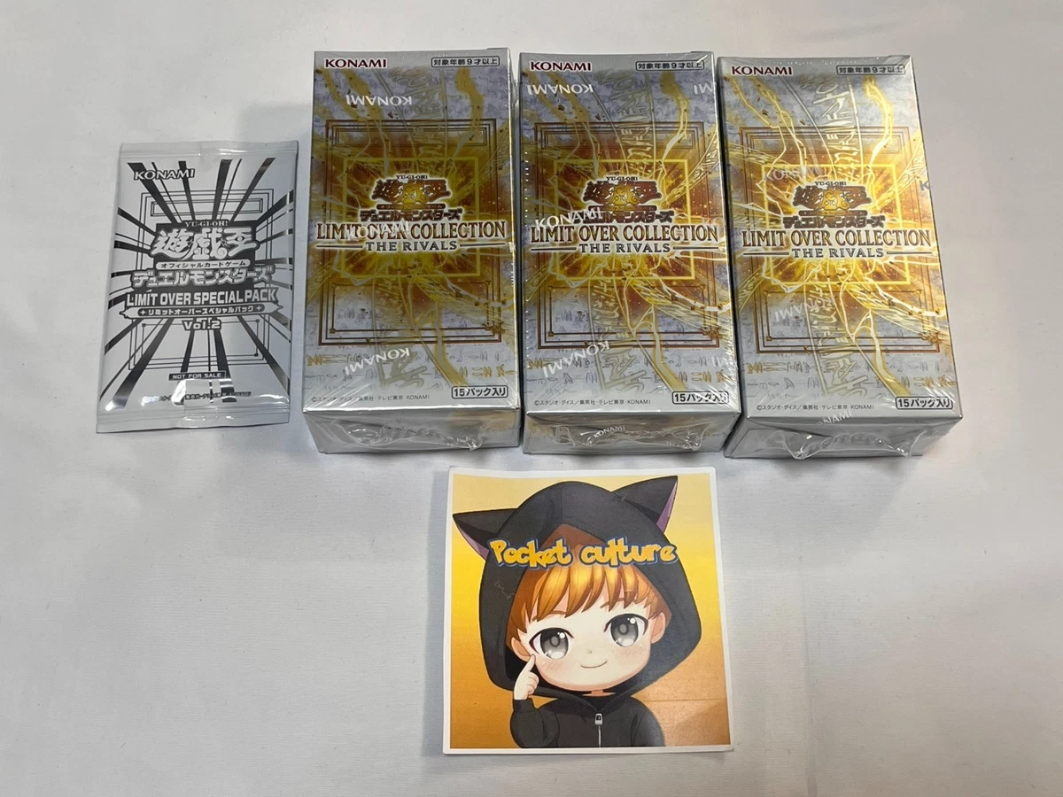 Konami yu-Gi-Oh! TCG 密封收藏卡游戏盒日本| eBay
