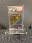 Umbreon VMAX 214/203 SWSH07 Evolving Skies Secret Rare Holo Pokémon