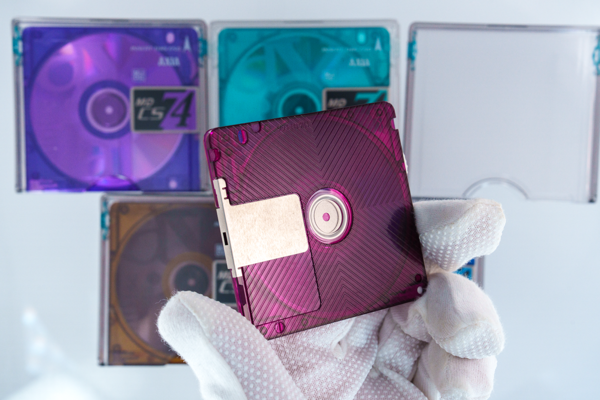 Lot De 20 Minidisc Axia 5 Couleurs – 74 Min, état Correct Pour Collection