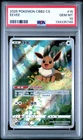 2025 POKEMON SIMPLIFIED CHINESE CBB2 C 0115/15 EEVEE [PSA 10]