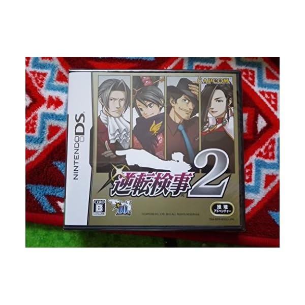 Gyakuten Kenji 2 (Standard Edition) for Nintendo DS / Capcom Official Japan
