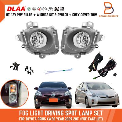 Dot Sae Fog Lamp Spot light For Toyota Prius XW30 09-11 Pre