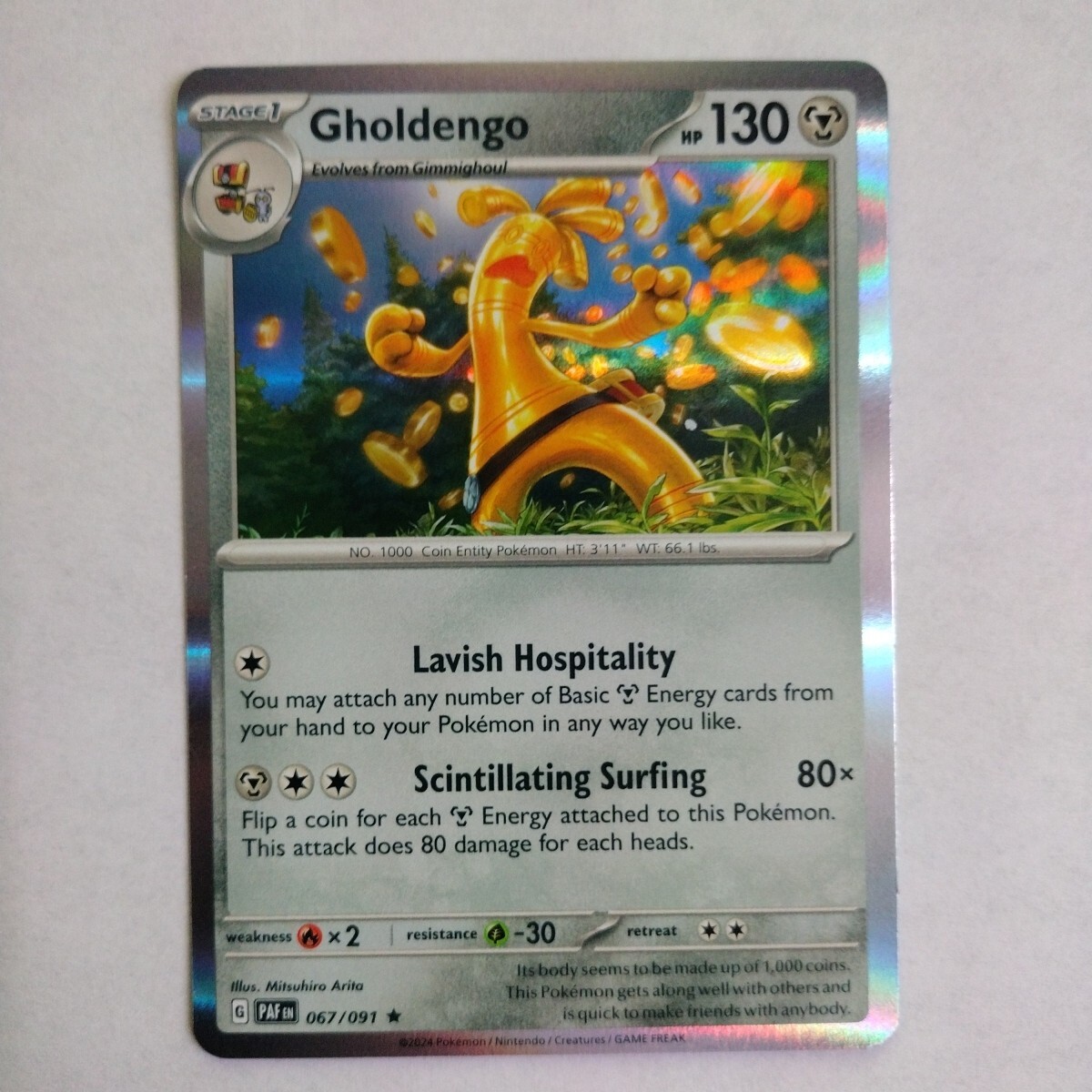 Gholdengo 67/91 Rare Holo | Paldean Fates | Pokemon - Same Day Shipping!