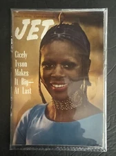 JET MAGAZINE • MAR 15, 1973  • Cicely Tyson • JET-37