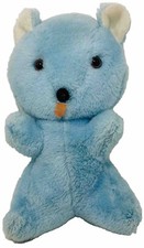 SUPERIOR TOY  NOVELTY Plush Teddy Bear Carnival Prize Stuffed Animal 13  H x 7  W