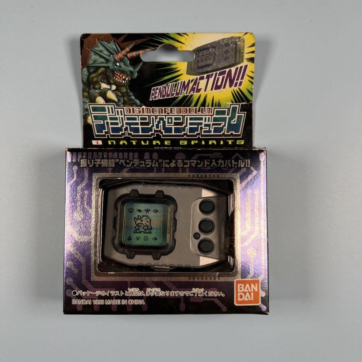Bandai Digimon Pendulum Nature Spirits Silver body/Black Frame VER