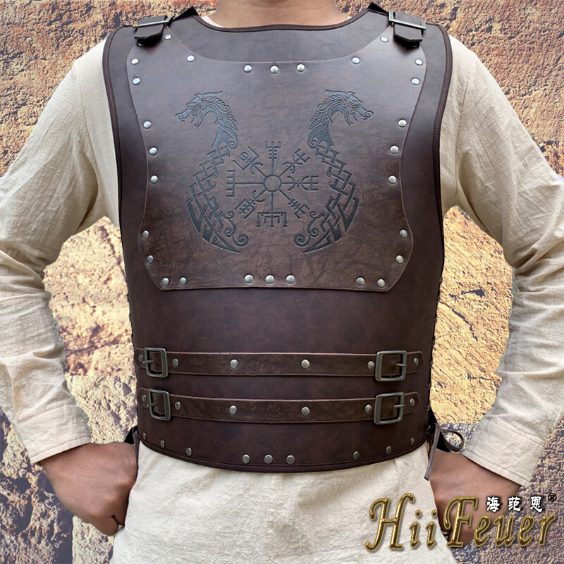 Adjustable Viking Warrior Armor Embossed Larp Outfit Halloween Cos Medieval Vest