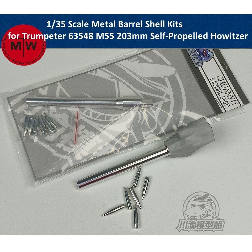 M55 Shell 1/35 Metal Barrel Shells for Trumpeter 63548 M55 203mm Self-Propelled ...